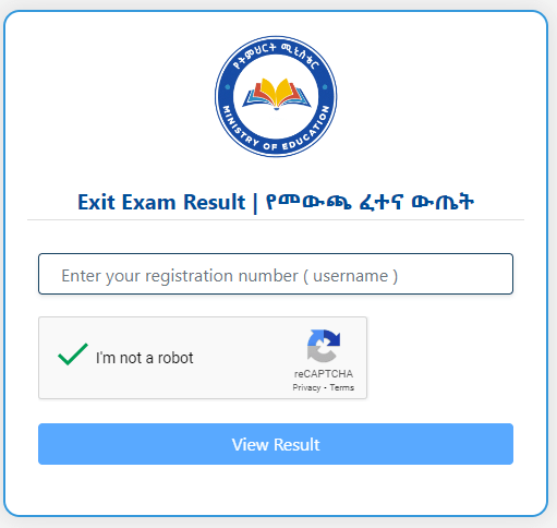 How to check result.ethernet.edu.et የዩኒቨርሲቲ መውጫ ፈተና ውጤት online?