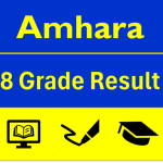 Amhara Ministry et Grade 8 Result 2025 amhara.ministry.et